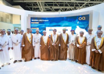 “أوكيو” تستعرض أهمية المرونة وحماية الأصول الحالية ضمن سعيها لبناء مستقبل مستدام للطاقة في معرض عمان للبترول والطاقة 2024