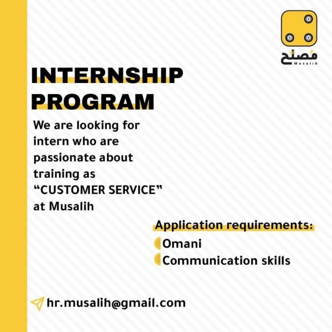 منصة مصلح تعلن فرصة تدريبية 2 IMG 0031