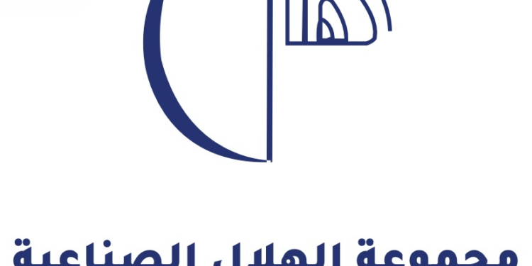 مجموعة الهلال الصناعية تعلن وظائف شاغرة 1 مجموعة الهلال الصناعية تعلن وظائف شاغرة