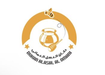 دكان العسل العماني في صلالة يعلن وظائف شاغرة