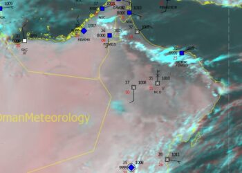 الأرصاد : نشاط سحب ركامية مصحوبة برياح هابطة نشطة على هذه المحافظات