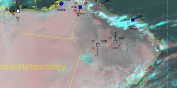 الأرصاد : نشاط سحب ركامية مصحوبة برياح هابطة نشطة على هذه المحافظات