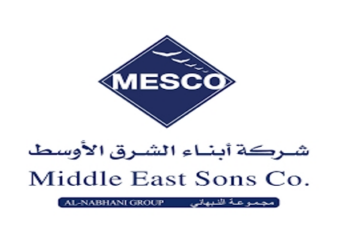 شركة أبناء الشرق الأوسط تعلن وظائف شاغرة