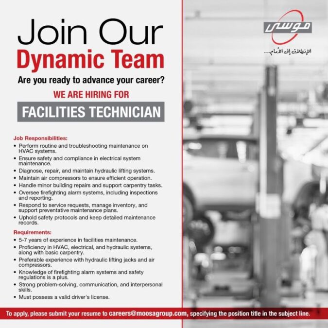 شركة موسى عبدالرحمن حسن و شركاه تعلن وظيفة شاغرة 2 IMG 0252
