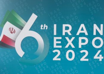 ختام زيارة أصحاب الأعمال بمحافظة شمال الشرقية إلى معرض إكسبو إيران ٢٠٢٤