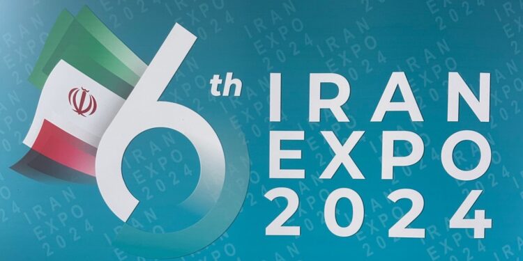 ختام زيارة أصحاب الأعمال بمحافظة شمال الشرقية إلى معرض إكسبو إيران ٢٠٢٤ 1 ختام زيارة أصحاب الأعمال بمحافظة شمال الشرقية إلى معرض إكسبو إيران ٢٠٢٤