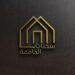 سكن جامعي في الخوير يعلن وظيفة شاغرة