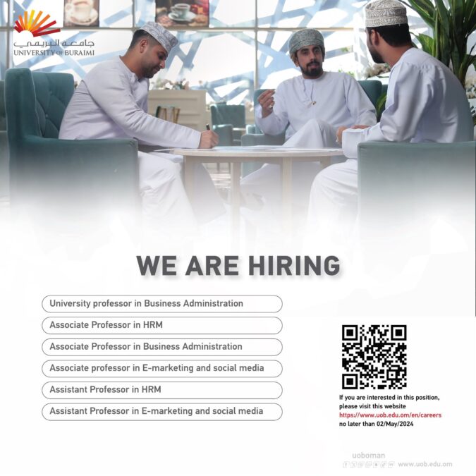 جامعة البريمي تعلن وظائف شاغرة 2 IMG 8129