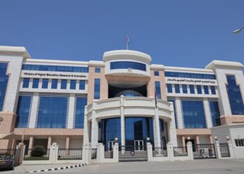 فتح باب التسجيل لتقديم طلبات الالتحاق بمؤسسات التعليم العالي للعام 2024/2025