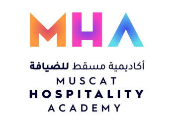 أكاديمية مسقط للضيافة تعلن منحة دراسية في مجال الضيافة