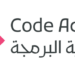 أكاديمية البرمجة تعلن برنامج “بناء القدرات في مجال الفضاء” 10 أكاديمية البرمجة تعلن برنامج “بناء القدرات في مجال الفضاء”