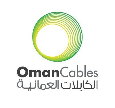 شركة الكابلات العمانية تعلن وظيفة شاغرة