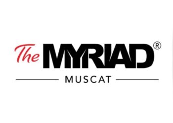 شركة ذا ميرياد مسقط تعلن فرص تدريب