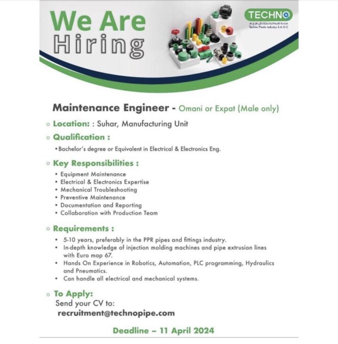 شركة صناعة تقنية البلاستيك تعلن وظائف شاغرة 3 IMG 8395