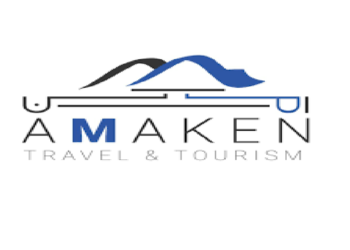 شركة أماكن للسفر والسياحة تعلن وظيفة شاغرة