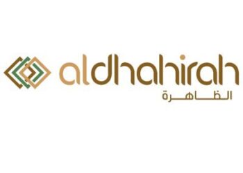 شركة الظاهرة تعلن وظيفة شاغرة