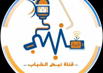 مؤسسة عمار للإعلام الرقمي المباشر تعلن وظيفة شاغرة