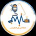 مؤسسة عمار للإعلام الرقمي المباشر تعلن وظيفة شاغرة 8 مؤسسة عمار للإعلام الرقمي المباشر تعلن وظيفة شاغرة
