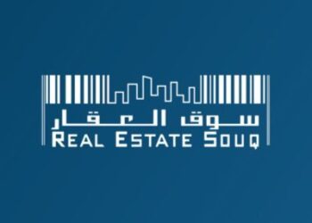 شركة سوق العقار تعلن وظائف شاغرة