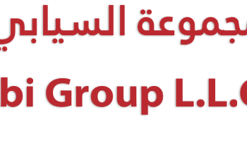 مجموعة السيابي تعلن وظيفة شاغرة