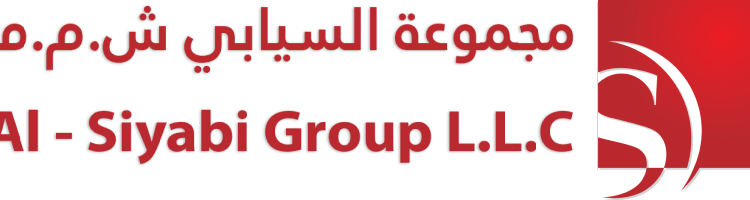 مجموعة السيابي تعلن وظيفة شاغرة 1 مجموعة السيابي تعلن وظيفة شاغرة