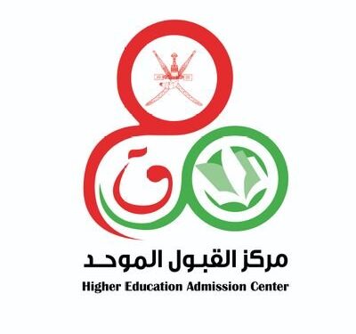 تمديد فترة التسجيل لمنح الدراسات العليا المقدمة من السفارة الفرنسية بمسقط