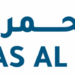 شركة رأس الحمراء تعلن وظيفة شاغرة