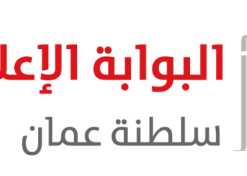 فتح باب التقدم لاعتماد مذيعين بوزارة الإعلام