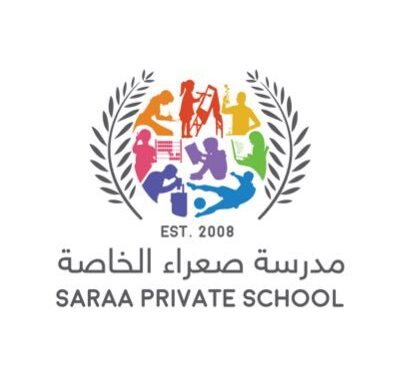 مدرسة صعراء الخاصة في البريمي تعلن وظائف شاغرة 1 مدرسة صعراء الخاصة في البريمي تعلن وظائف شاغرة