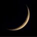 ‎غدًا.. سلطنة عمان تحتفل بأول أيام عيد الفطر المبارك