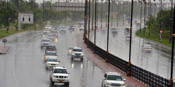 تنبيه بغزارة الأمطار المتوقعة