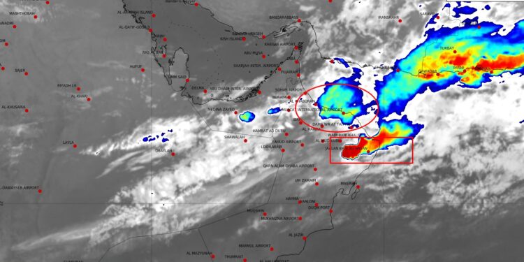 نشاط وتدفق خلايا رعدية ماطرة على عدد من المحافظات