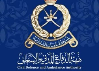 العثور على شخص مفارق للحياة بمجرى وادي حلفين بأدم