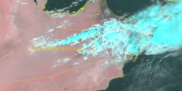 تأثر هذه المحافظات بهطول أمطار رعدية متفرقة