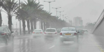 تنبيه بغزارة الأمطار المتوقعة ليوم غد