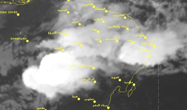 تواجد خلايا رعدية عميقة على هذه المحافظات