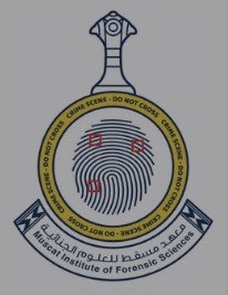 معهد مسقط للعلوم الجنائية يعلن وظائف شاغرة 1 معهد مسقط للعلوم الجنائية يعلن وظائف شاغرة