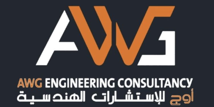 شركة أوج للهندسة والاستثمار تعلن وظيفة شاغرة 1 شركة أوج للهندسة والاستثمار تعلن وظيفة شاغرة