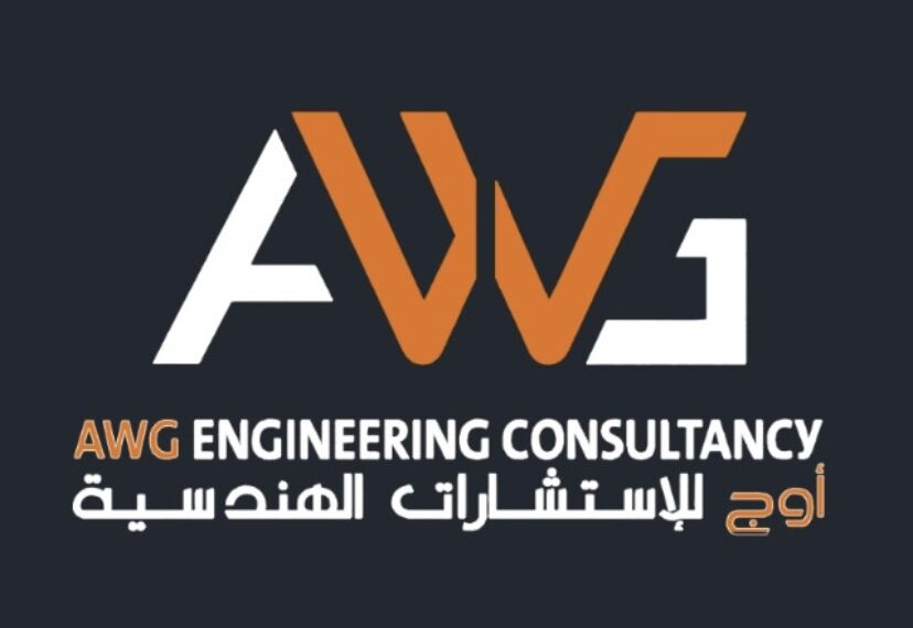 شركة أوج للهندسة والاستثمار تعلن وظيفة شاغرة 1 شركة أوج للهندسة والاستثمار تعلن وظيفة شاغرة