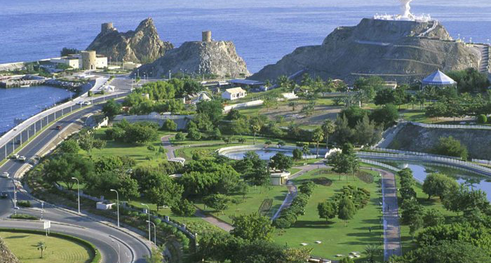 إغلاق جميع الحدائق والمتنزهات في مسقط مؤقتًا