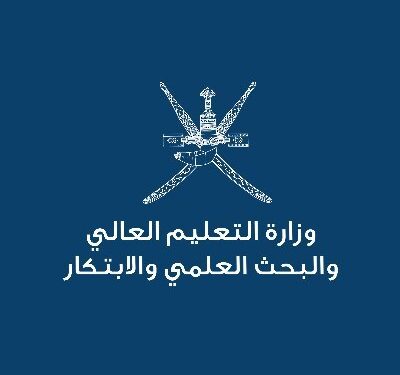 طرح “3” منح مقدمة من جمهورية قبرص 1 طرح “3” منح مقدمة من جمهورية قبرص