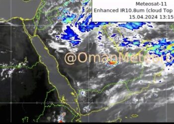 تشكل حزام من السحب الركامية النشطة على المنطقة الحدودية بين عمان و اليمن و السعودية