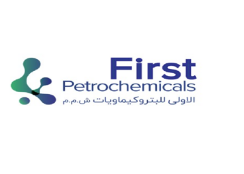 الشركة الأولى للبتروكيماويات في مسقط تعلن وظائف شاغرة