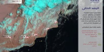استمرار نشاط الرياح “الجنوبية / الجنوبية الشرقية” على محافظتي الوسطى و ظفار