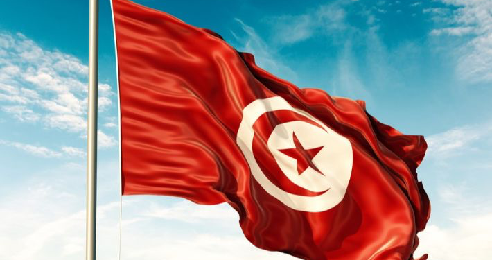 طرح منح دراسية مقدمة من الجمهورية التونسية