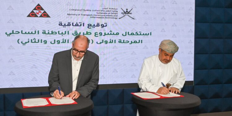 بحوالي 79 مليون ريال .. توقيع اتفاقية استكمال المرحلة الأولى لمشروع طريق الباطنة الساحلي