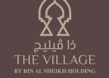 شركة ذا فيليج في مسقط تعلن وظيفة شاغرة