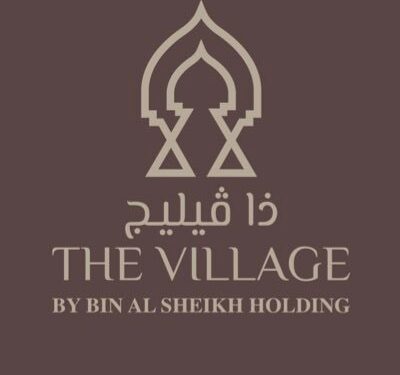 شركة ذا فيليج في مسقط تعلن وظيفة شاغرة 1 شركة ذا فيليج في مسقط تعلن وظيفة شاغرة