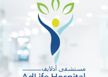 مستشفى أدلايف في العامرات يعلن وظيفة شاغرة