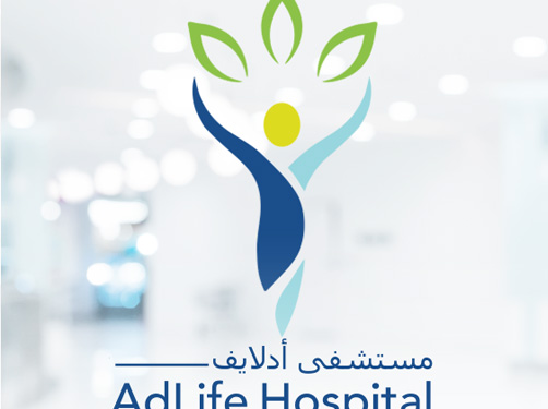 مستشفى أدلايف في العامرات يعلن وظيفة شاغرة